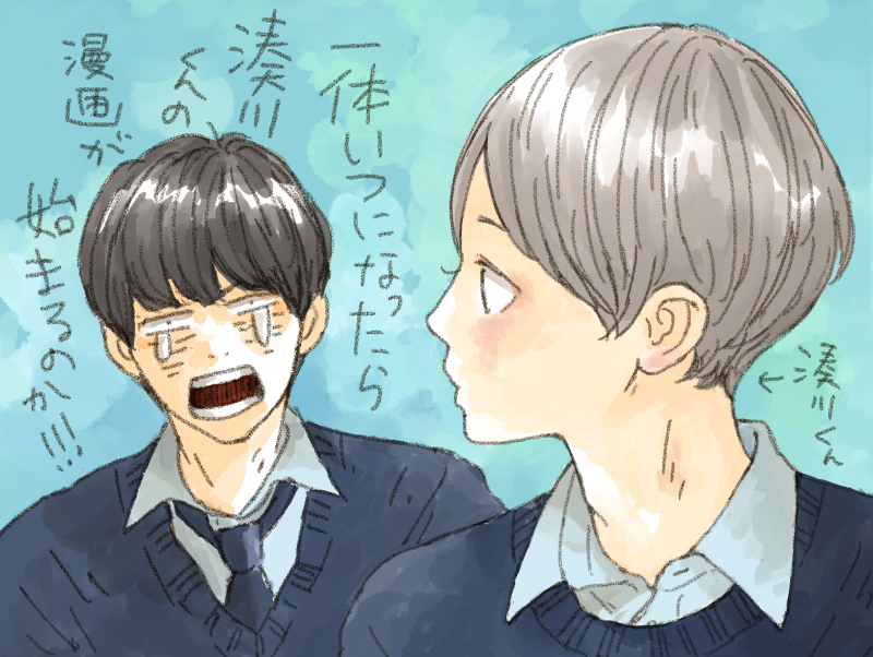 プロフィール背景画像